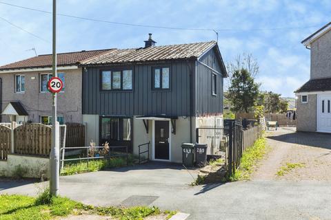 3 bedroom semi-detached house for sale, Ingrow Lane, Keighley, BD22