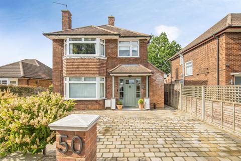 3 bedroom detached house for sale, Bromeswell Road, IPSWICH