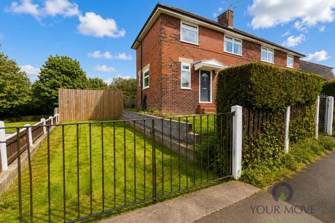 2 bedroom semi-detached house for sale, Maricourt Avenue, Lancashire BB1