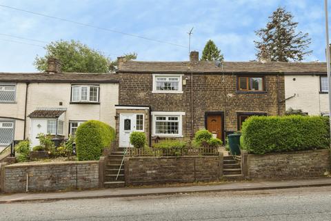2 bedroom terraced house for sale, Great Horton Road, Bradford