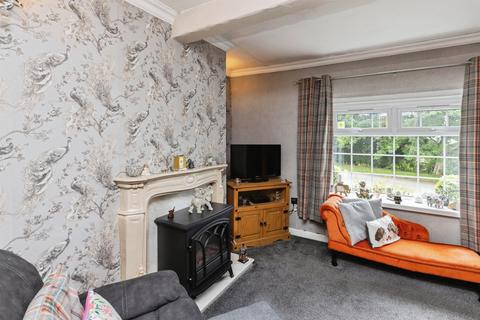 2 bedroom terraced house for sale, Great Horton Road, Bradford