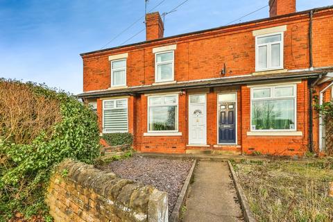 2 bedroom terraced house for sale, Alma Hill, Kimberley, Nottingham