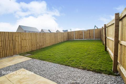 2 bedroom semi-detached house for sale, Aqua Lane, Buxton