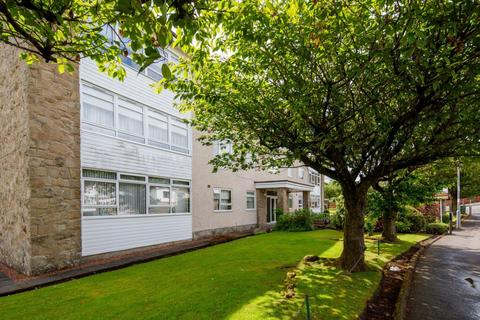 2 bedroom flat for sale, Kirkvale Drive, Newton Mearns