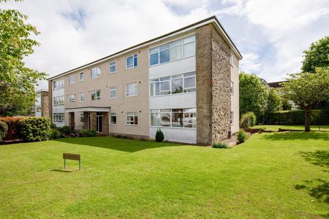 undefined, Kirkvale Drive, Newton Mearns