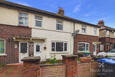 Terraced house - Edgeway Road, Lancashire FY4