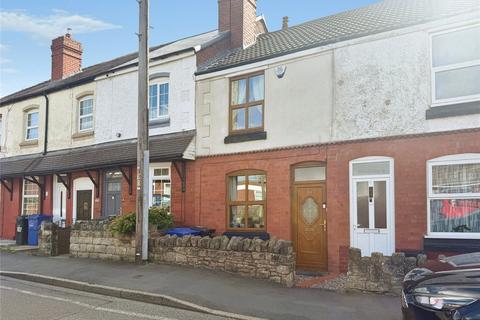 2 bed terraced house for rent in Vale Street, West Midlands DY3
