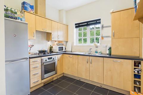 2 bedroom flat for sale, Reffield Close, Towcester, NN12
