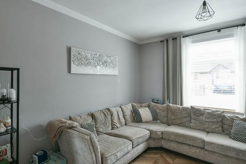 3 bedroom terraced bungalow for sale, Murton Lane, Easington Lane DH5
