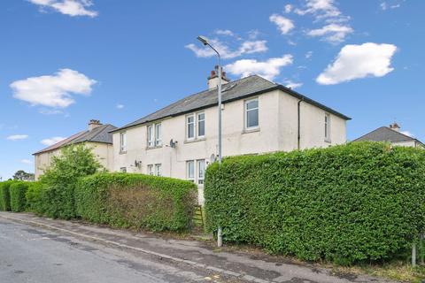 2 bedroom flat for sale, Bull Road, Clarkston, G76