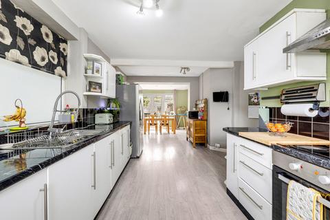 4 bedroom semi-detached house for sale, Southdale Drive, Nottingham NG4