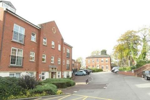 2 bed flat/apartment for rent in St. Christophers Walk, Wakefield, WF1