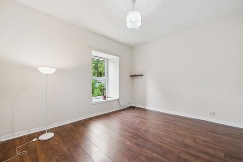 undefined, Lochard Road, Aberfoyle, FK8