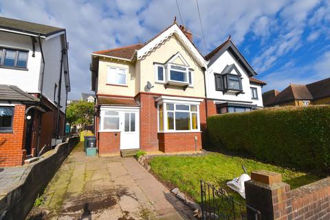 3 bedroom semi-detached house to rent, Linden Road, Newport, NP19
