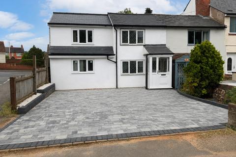 3 bedroom end of terrace house to rent, 3/4 Bed End Terraced, Birmingham Road, Bromsgrove, B61 0EZ
