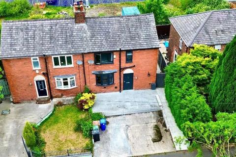 undefined, Bowman Crescent, Ashton-under-Lyne, Greater Manchester, OL6 6PY