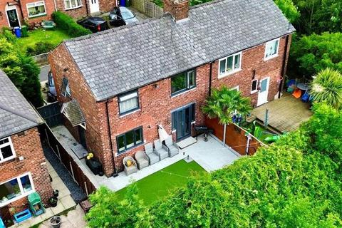 undefined, Bowman Crescent, Ashton-under-Lyne, Greater Manchester, OL6 6PY