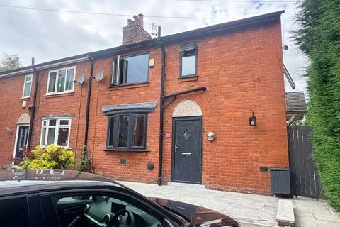 undefined, Bowman Crescent, Ashton-under-Lyne, Greater Manchester, OL6 6PY