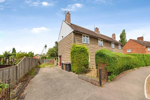 3 bedroom semi-detached house for sale, Cedar Avenue, Sleaford