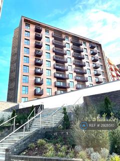 2 bedroom flat to rent, Claribel Court, Maidstone, ME14