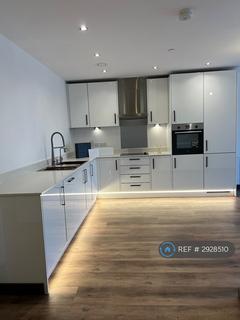 2 bedroom flat to rent, Claribel Court, Maidstone, ME14