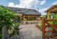 Additional image 44 of Aberlash, Ammanford, SA18