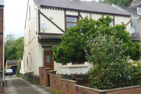 3 bedroom semi-detached house for sale, Littlefield Lane, Wombwell S73