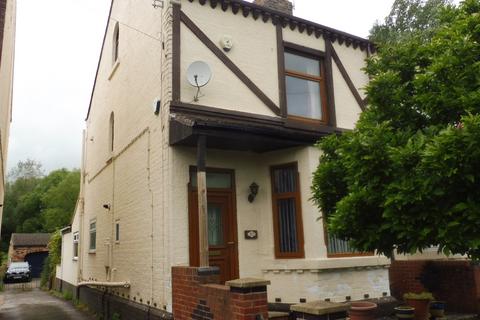 3 bedroom semi-detached house for sale, Littlefield Lane, Wombwell S73