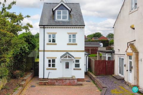 3 bedroom detached house for sale, Meetinghouse Lane, Woodhouse, S13 7PJ