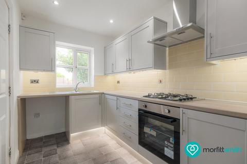 3 bedroom detached house for sale, Meetinghouse Lane, Woodhouse, S13 7PJ