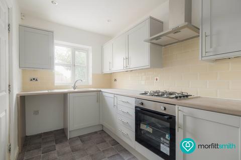 3 bedroom detached house for sale, Meetinghouse Lane, Woodhouse, S13 7PJ