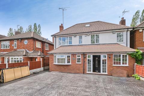 5 bedroom detached house for sale, Pear Tree Road, Birmingham B43