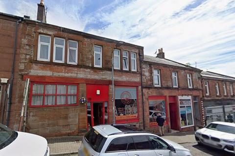 House for sale, High Main Street, Dalmelington KA6