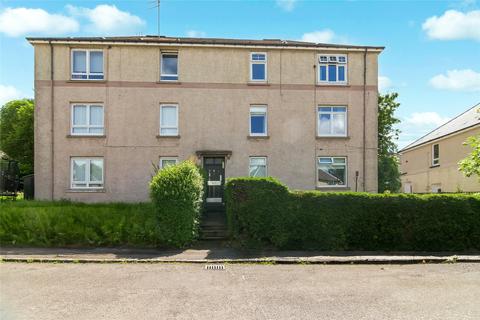 2 bedroom flat for sale, Emerson Road, Bishopbriggs, Glasgow, East Dunbartonshire, G64