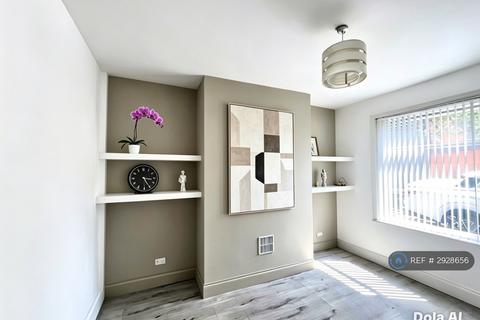 3 bed terraced house for rent in Cunliffe  Street, Chorley, PR7