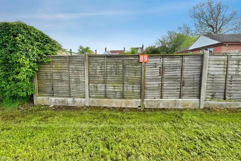 undefined, Springwood View Close, Sutton In Ashfield