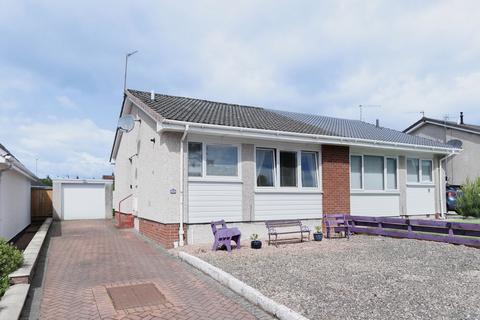 2 bedroom semi-detached house for sale, Kingsburn Gardens, Dundee