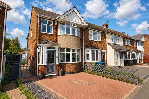 3 bedroom end of terrace house for sale, Herrick Road , Wyken , Coventry