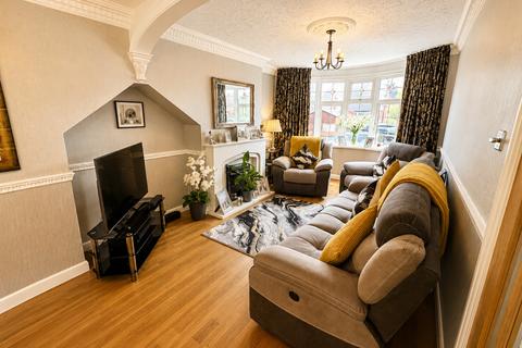 3 bedroom end of terrace house for sale, Herrick Road , Wyken , Coventry