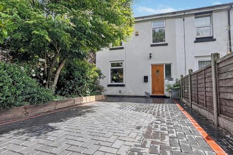 3 bedroom end of terrace house for sale, Vicarage Road, Birmingham B14