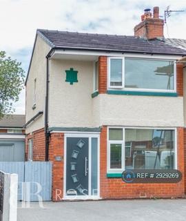 3 bed semi-detached house for rent in Silvester Road, Chorley, PR7