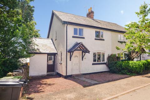 3 bedroom semi-detached house for sale, Orcop, Hereford, HR2