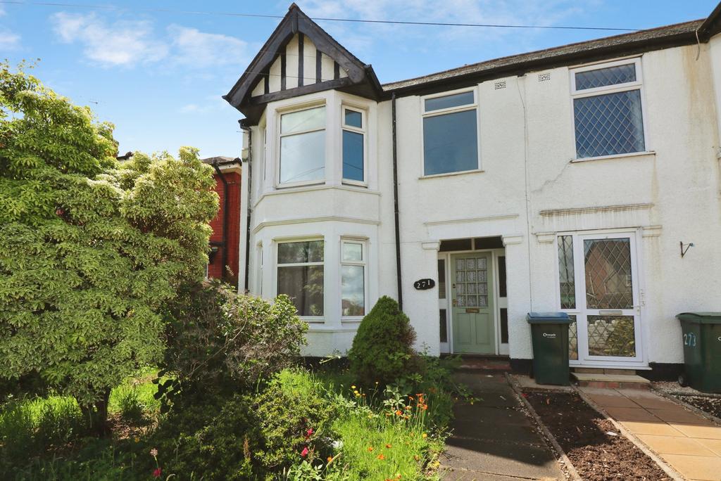 3 bedroom end of terrace house for sale