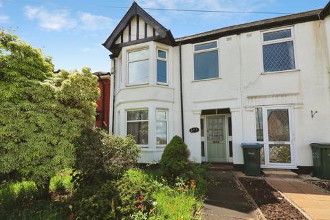 End of terrace house - Holbrook Lane, Coventry, CV6