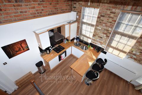 1 bedroom in a flat share to rent, Margaret Street, Northampton NN1