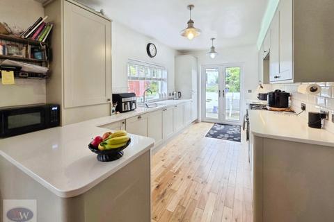 4 bedroom detached house for sale, Oakfield Drive, Shipley BD17