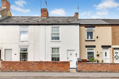 Terraced house - Victoria Avenue, Derby DE72