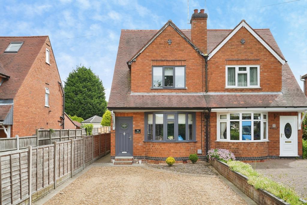 2 bedroom semi-detached house for sale
