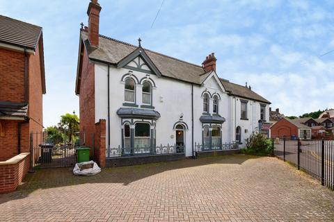 undefined, High Street, Cheslyn Hay, WS6