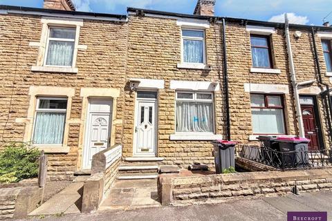 2 bedroom terraced house for sale, Sandymount Road, Wath-Upon-Dearne, Rotherham